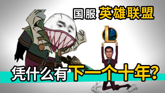 蔡徐坤与绝地求生合作视频引发热潮